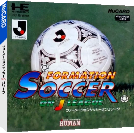 Formation Soccer - On J.League — box-3D (JP)