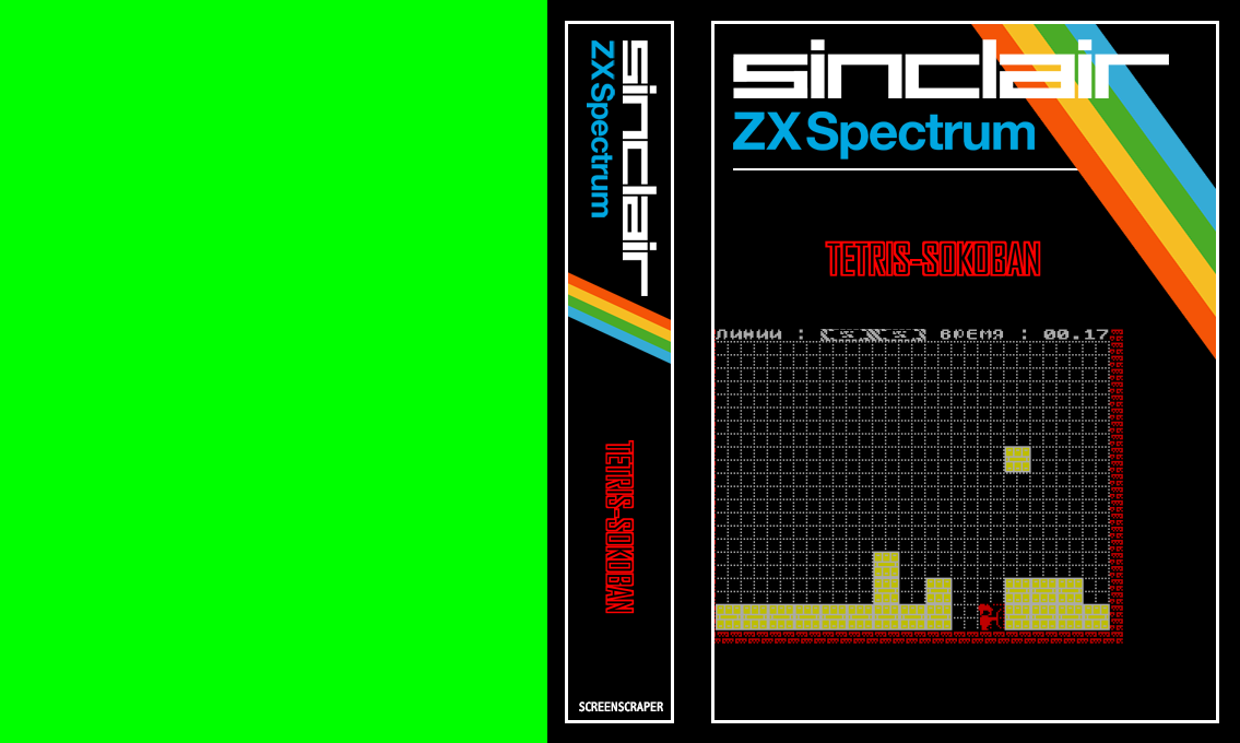 Tetris-sokoban — box-texture (SS)