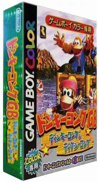 Donkey Kong Gb - Dinky Kong And Dixie Kong — box-3D (JP)