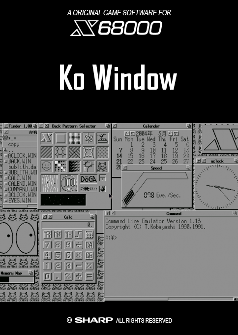Ko Window box art