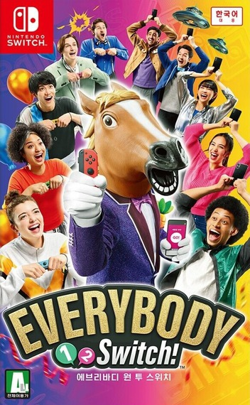 Everybody 1-2-Switch! — box-2D (KR)