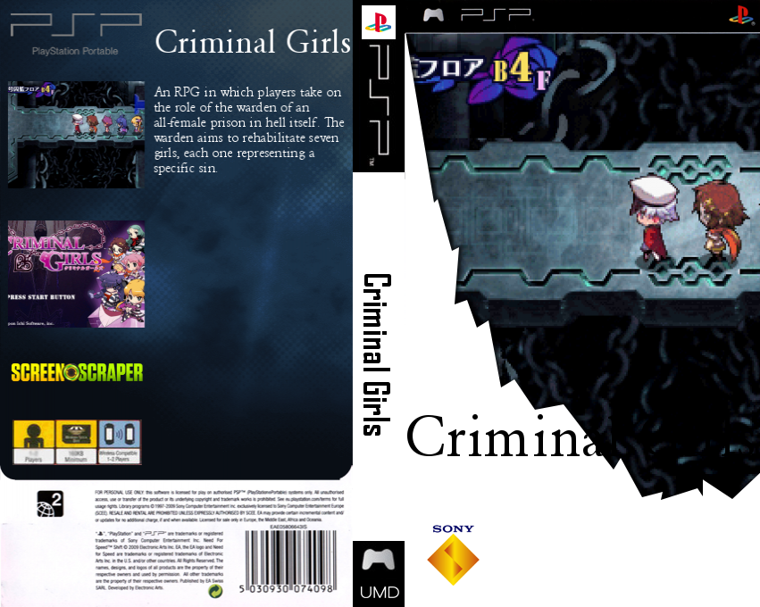 Criminal Girls — box-texture (SS)