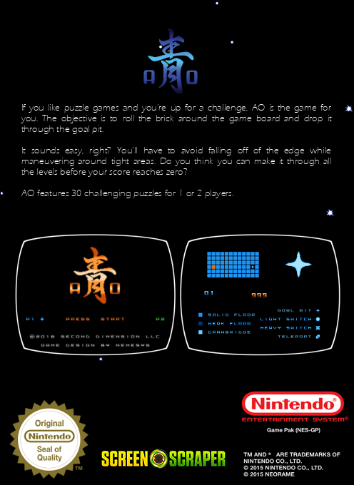 AO — box-2D-back (SS)