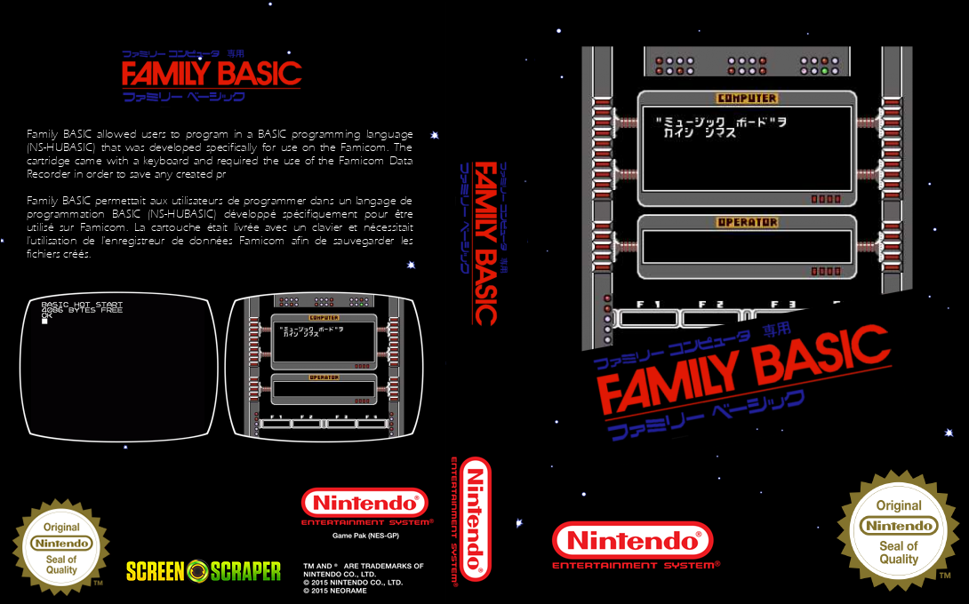 Family BASIC v2.1 — box-texture (SS)