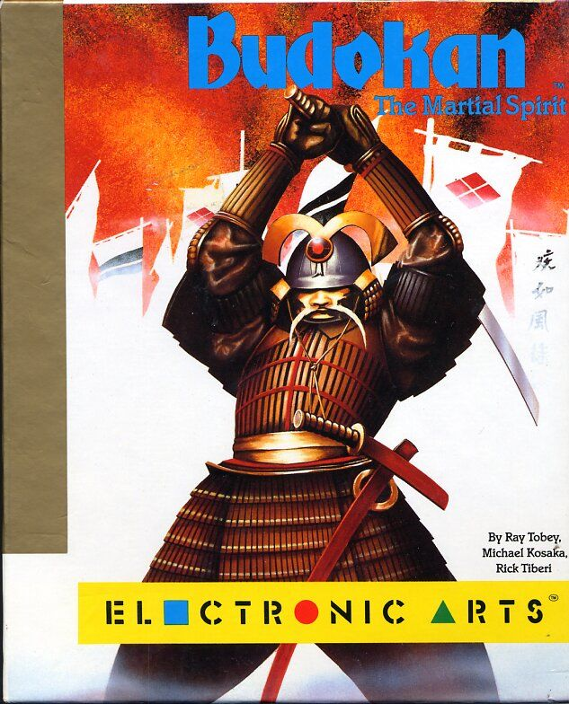 Budokan - The Martial Spirit box art