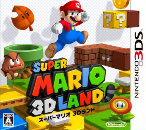 Super Mario 3D Land — box-2D (JP)