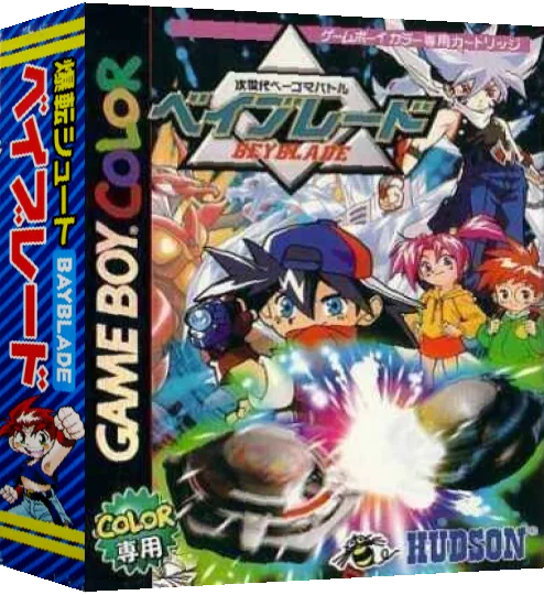Jisedai Begoma Battle Beyblade — box-3D (JP)