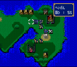 Fire Emblem - Monshō no Nazo — ss (JP)