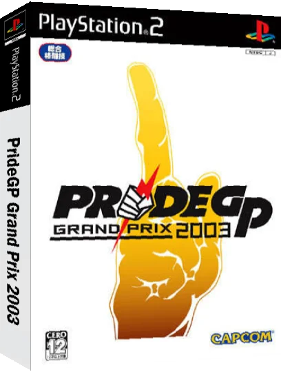 PrideGP Grand Prix 2003 — box-3D (JP)