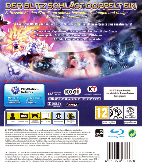 Dynasty Warriors - Strikeforce — box-2D-back (DE)