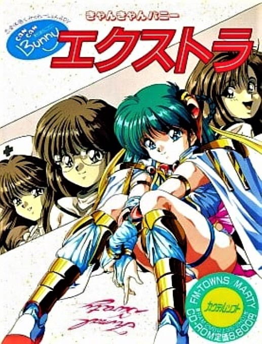 Can Can Bunny Extra box art