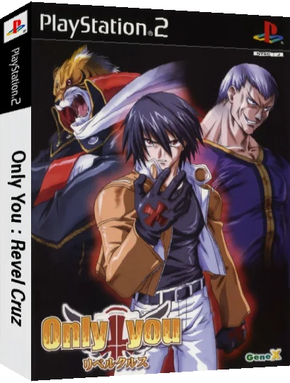 Only You - Rebel Cross — box-3D (JP)