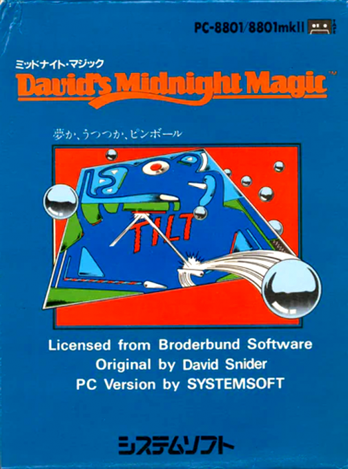 David's Midnight Magic box art