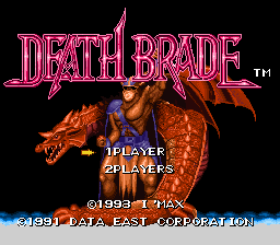 Death Brade — sstitle (JP)