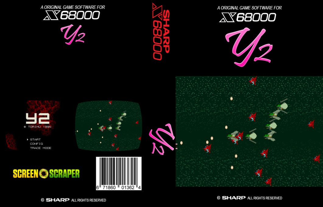 Y2 — box-texture (SS)