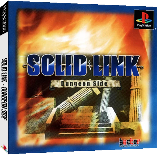 Solid Link - Dungeon Side — box-3D (JP)