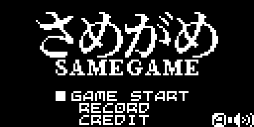 SameGame — sstitle (WOR)