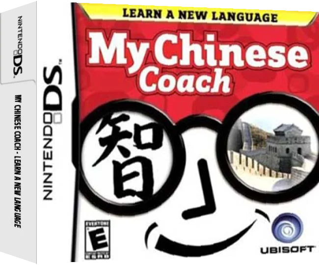 My Chinese Coach - Learn to Speak Chinese — box-3D (US)