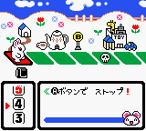 Kisekae Series 3 - Kisekae Hamster — ss (WOR)