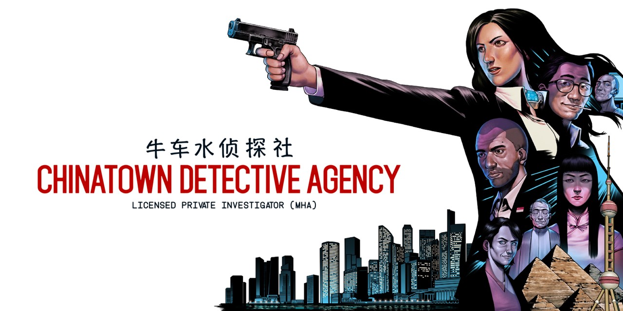 Chinatown Detective Agency — sstitle (WOR)