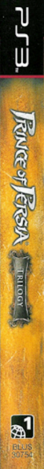 Prince of Persia Trilogy — box-2D-side (US)