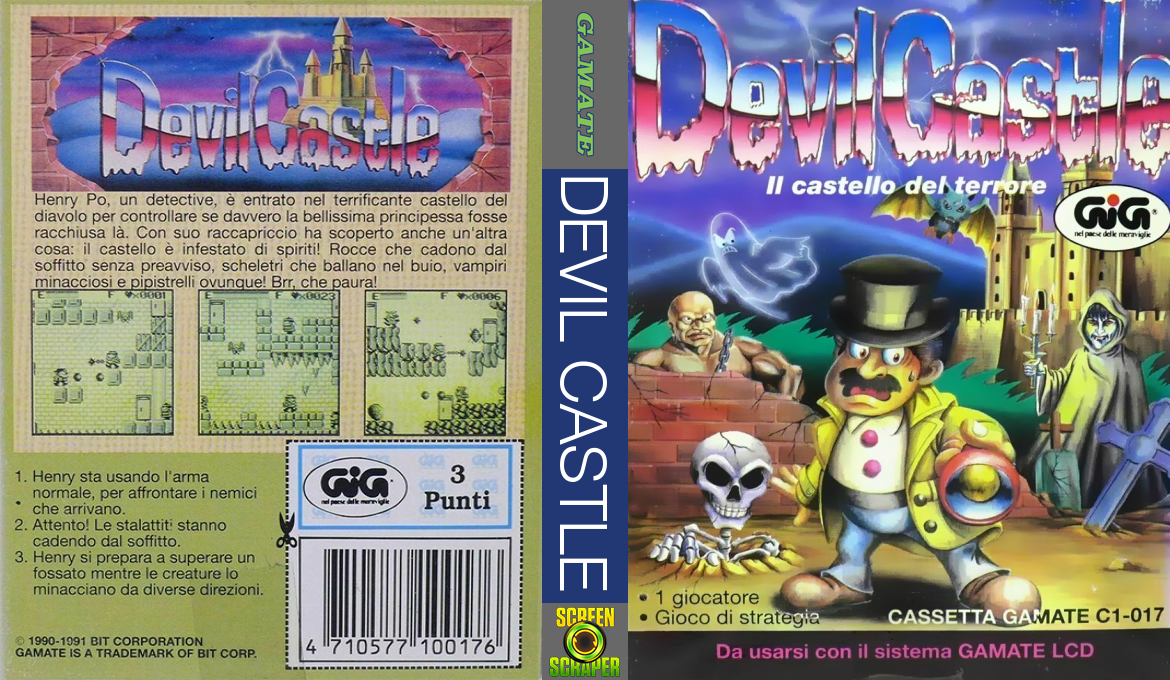 Devil Castle — box-texture (WOR)