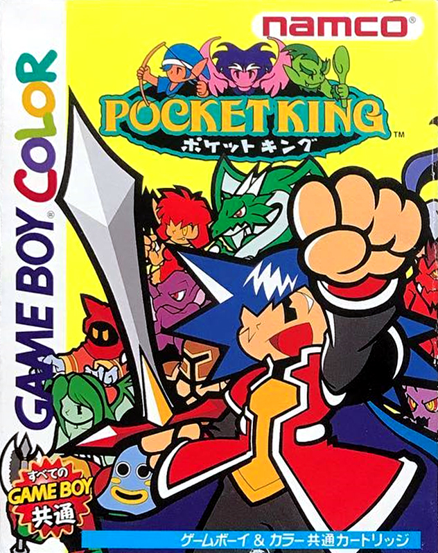Pocket King box art