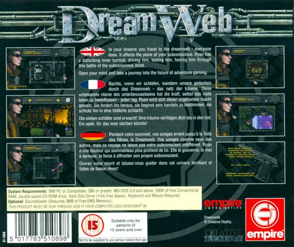 DreamWeb — box-2D-back (CUS)