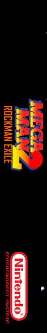 MegaMan II : Rockman EXILE — box-2D-side (SS)