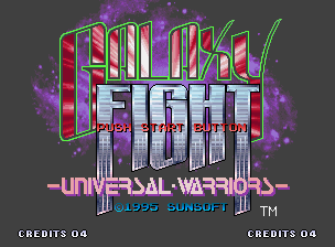 Galaxy Fight - Universal Warriors — sstitle (WOR)
