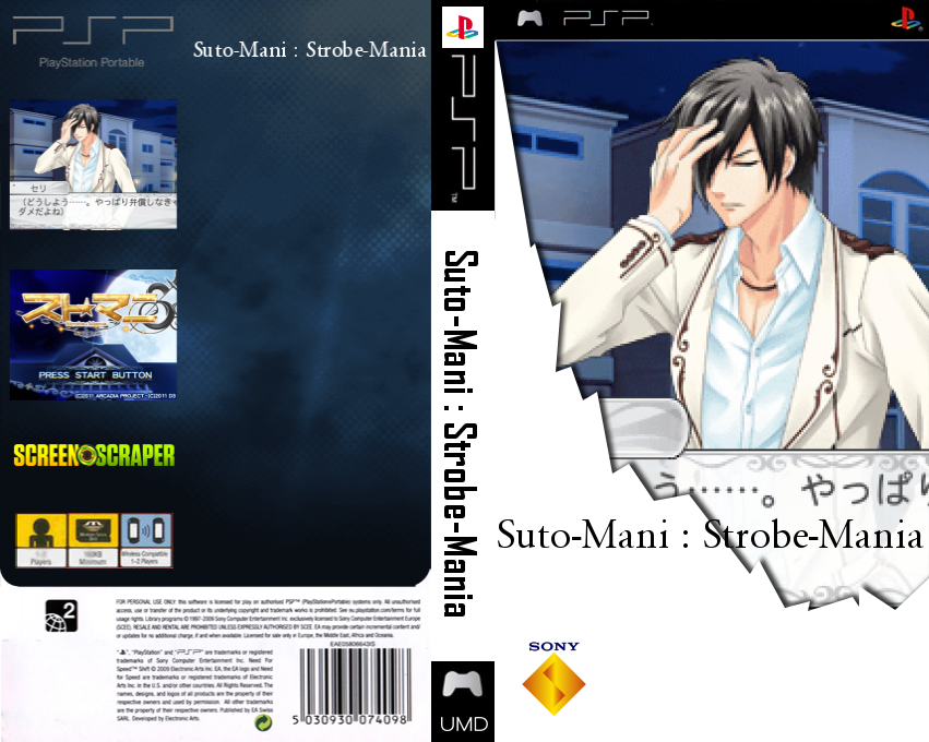 Sto-Mani - Strobe-Mania — box-texture (SS)