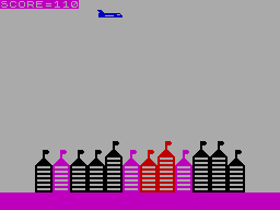 Bombs Away — ss (EU)