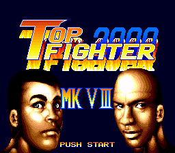 Top Fighter 2000 MK VIII — sstitle (WOR)