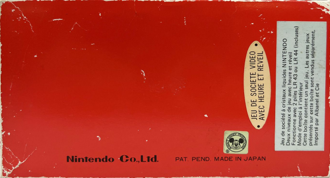 Mickey and Donald — box-2D-back (FR)