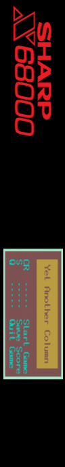 Yet Another Column — box-2D-side (SS)