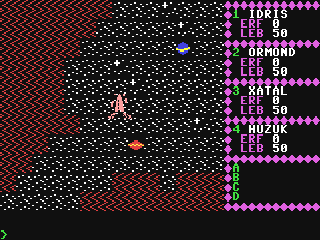 Omega : Planete Invisible — ss (WOR)