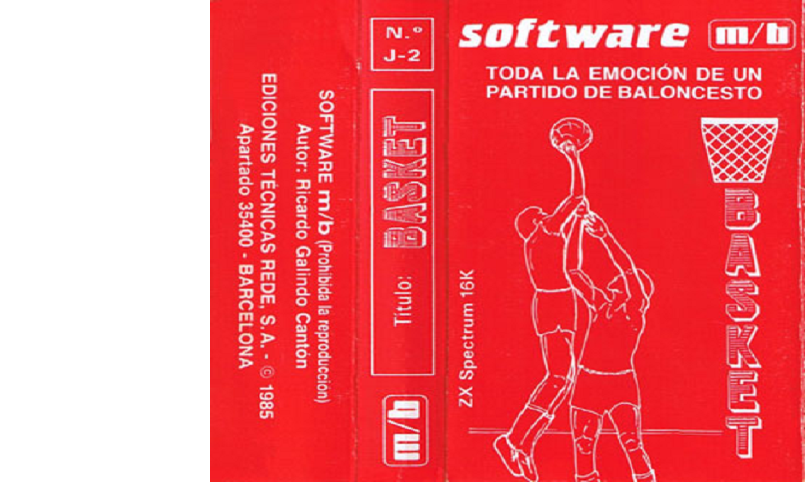 Basket — box-texture (WOR)