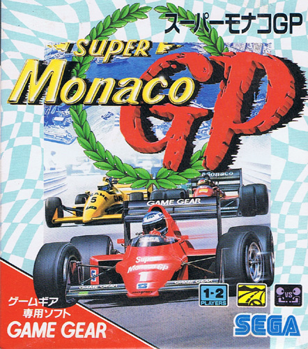 Super Monaco Gp — box-2D (JP)
