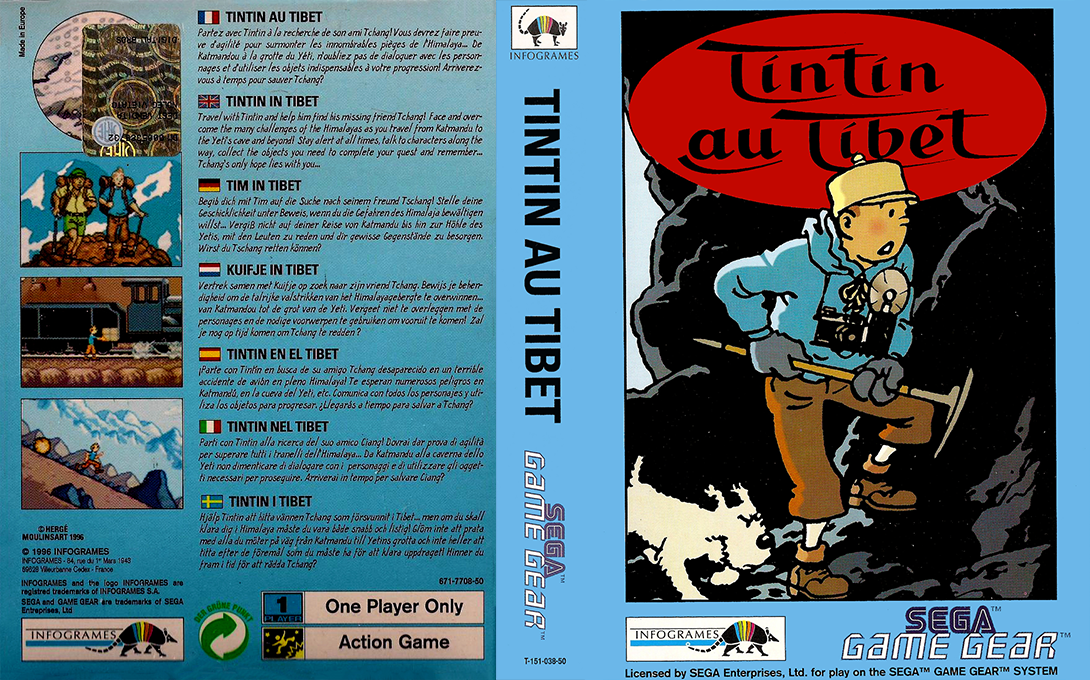 Tintin in Tibet — box-texture (EU)