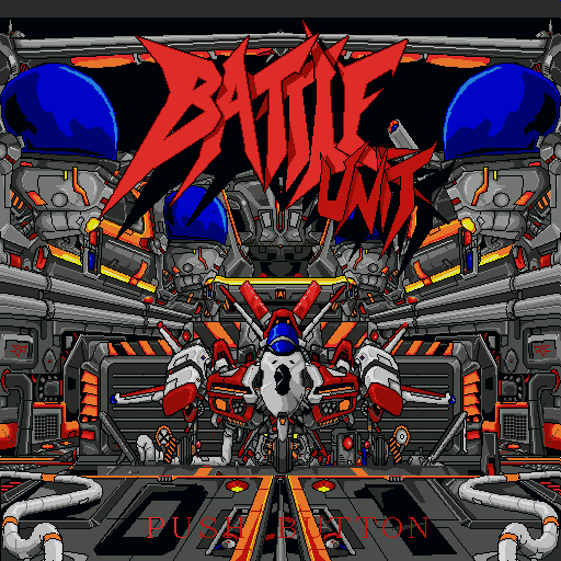 Battle Unit — sstitle (WOR)
