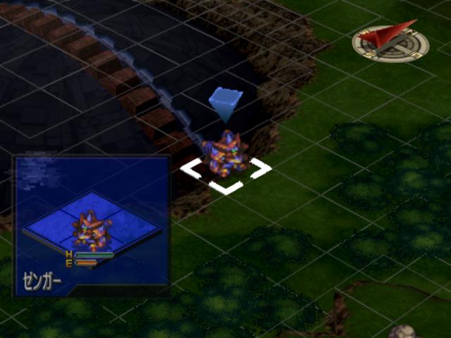 Dai-2-ji Super Robot Taisen Alpha — ss (JP)