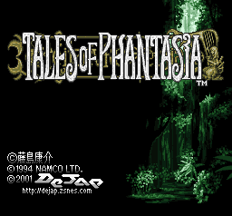 Tales of Phantasia — sstitle (WOR)