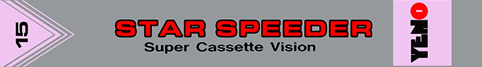 Star Speeder — box-2D-side (FR)