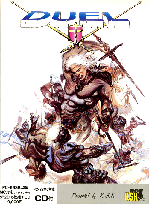 Duel box art