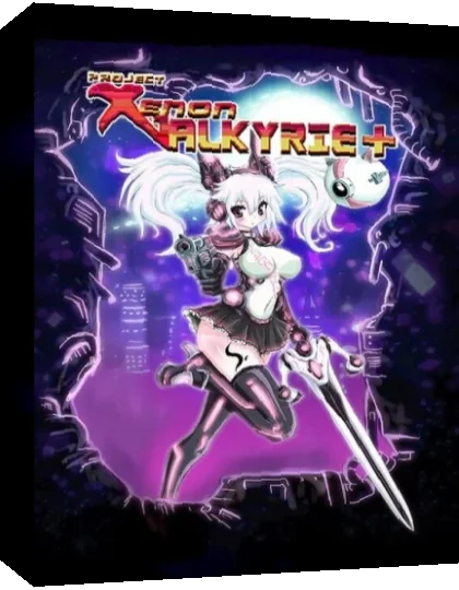Xenon Valkyrie+ — box-3D (WOR)