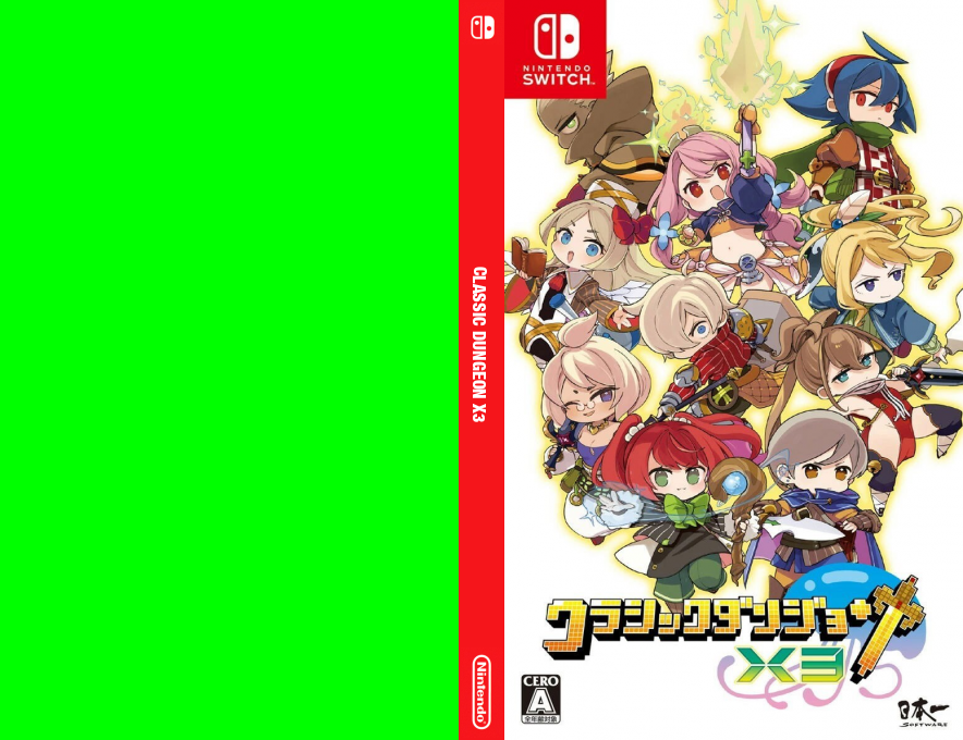 Classic Dungeon X3 — box-texture (JP)