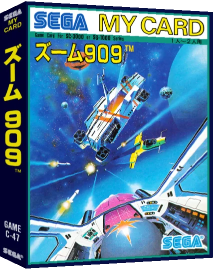 Zoom 909 — box-3D (JP)