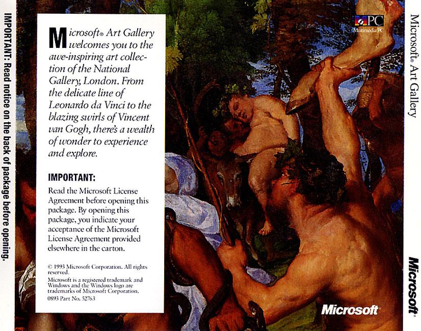 Microsoft Art Gallery — box-2D-back (WOR)
