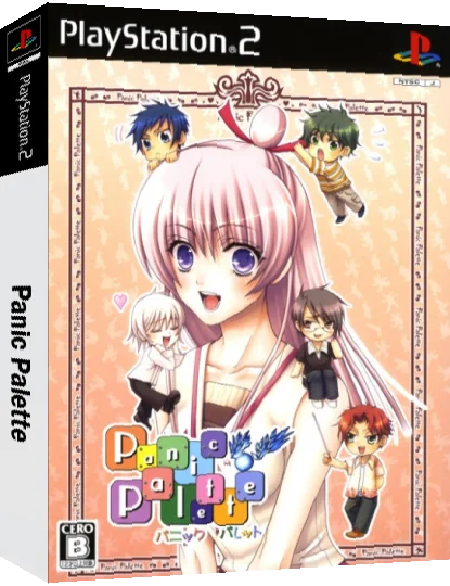 Panic Palette — box-3D (JP)