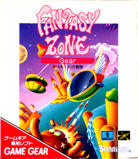Fantasy Zone — box-2D (JP)